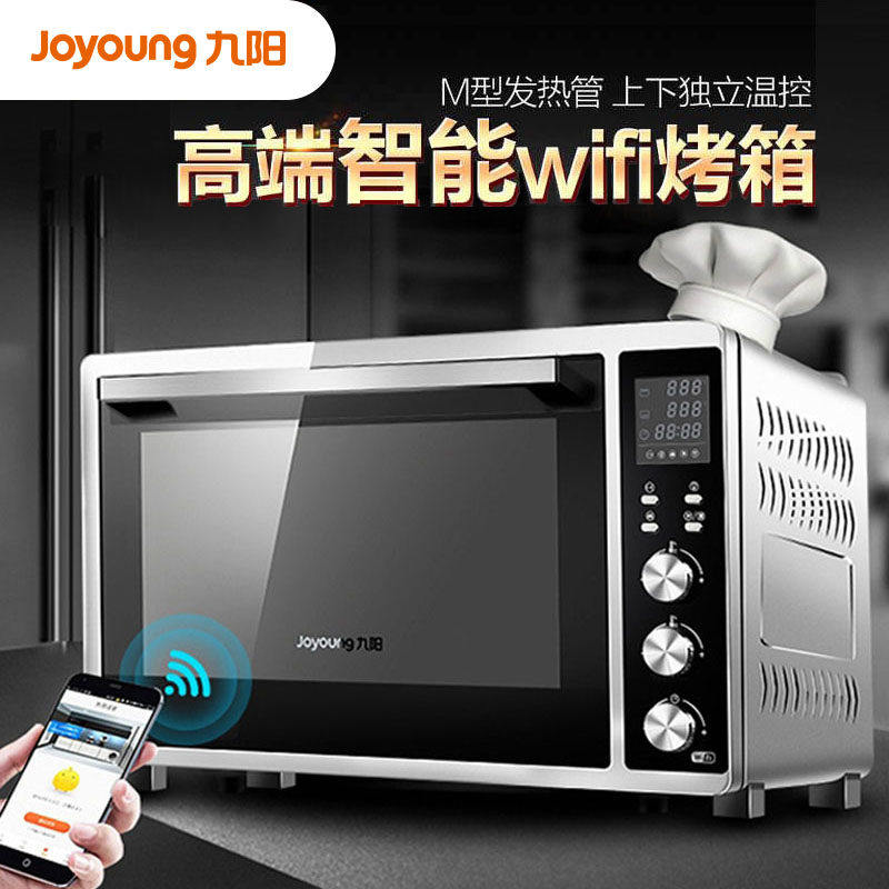 Joyoung/九阳 KX-35I6电烤箱大容量全自动家用烘焙多功能发酵升