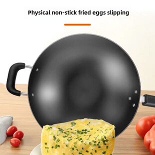 九阳Joyoung/32/34/36cm圆底精铁炒锅无涂层不易锈明火用