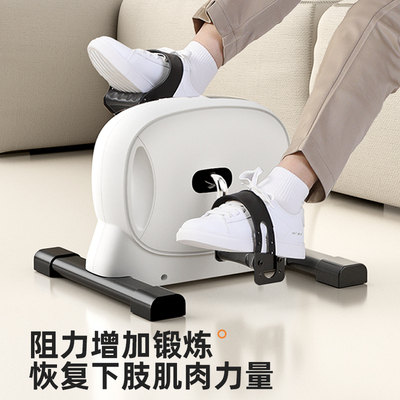 助身中风偏瘫训练器材脚踏车