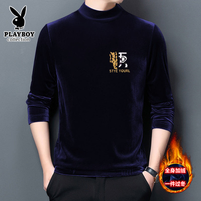 秋冬季金丝绒男士上衣打底衫