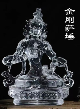 手工雕刻天然水晶金刚萨埵水晶佛像曜石水晶观音菩萨佛像水晶定制