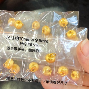 精品黄金足金999小胖福红绳女新款 金坨坨手链送女友送宝宝编绳款