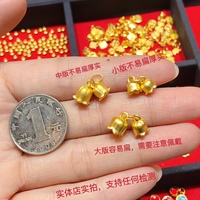 999足金并蒂铃兰花吊坠黄金项链女款 3D硬金花朵挂坠手链送礼套链