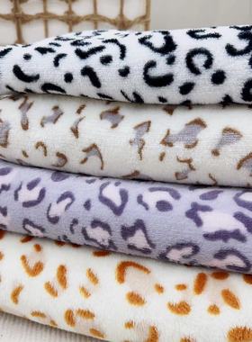 INS新款灰色小豹纹法兰绒毛毯办公室午睡毯车上盖毯教室盖腿毛毯