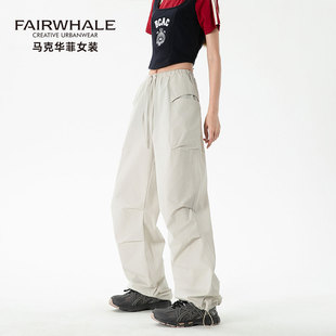 工装 户外三防登山冲锋裤 裤 阔腿裤 子 女2026新款 马克华菲降落伞美式