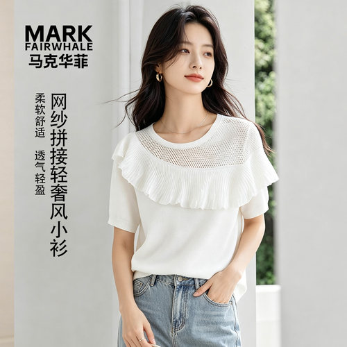 马克华菲女装2026五分袖衬衫女夏镂空修身显瘦透气上衣YB73114091