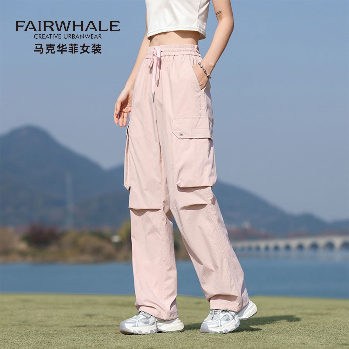 马克华菲夏季休闲工装裤男女同款