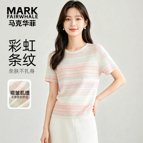 马克华菲女装短袖t恤女正肩圆领撞色条纹肌理透气上衣Y73112B005