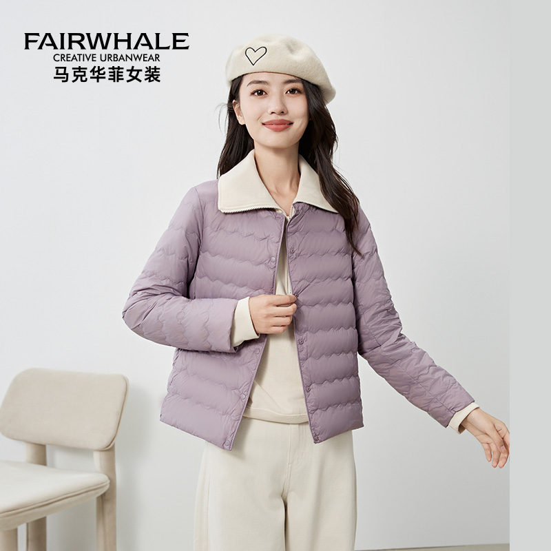 马克华菲水波纹轻薄羽绒服女款2025冬季新款圆领V领两穿百搭外套
