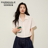 衬衫 女夏季 新款 马克华菲冰丝短袖 防紫外线休闲百搭翻领插肩袖 衬衣