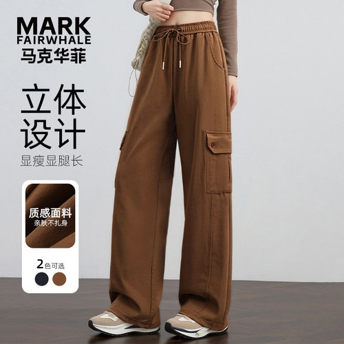 马克华菲女装时尚工装裤多口袋抽绳复古宽松锥形机能裤Y72134B094