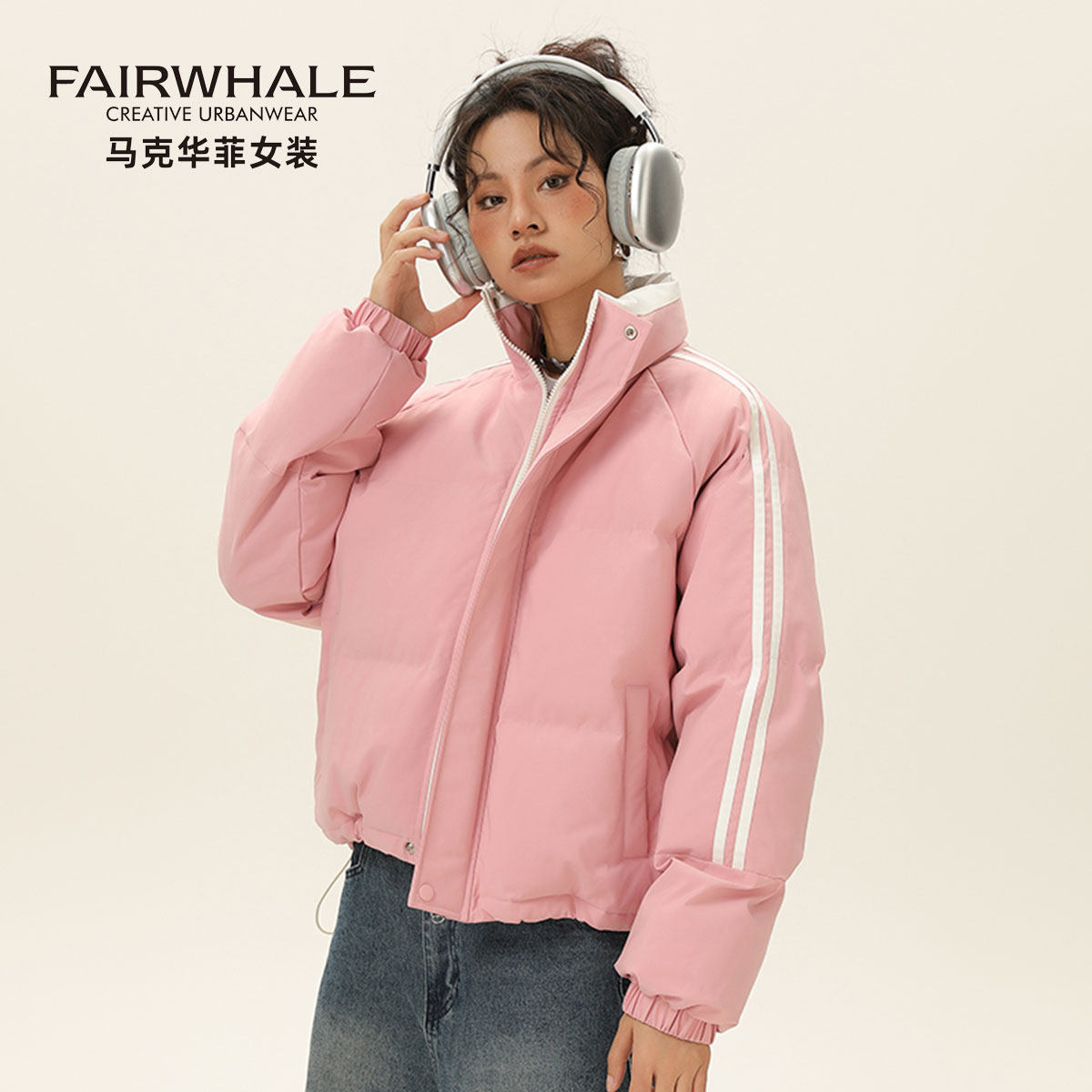 马克华菲立领短款棉服女冬小个子