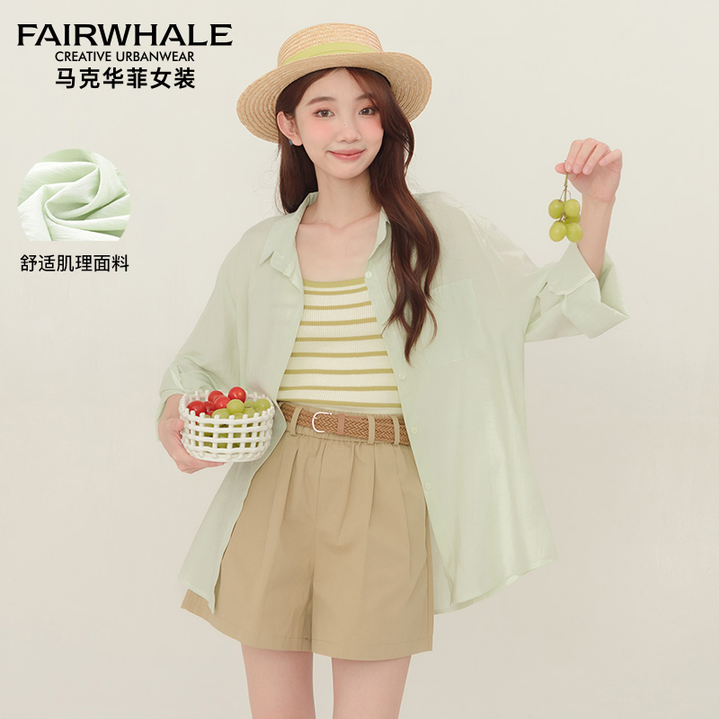 【清仓特价福利品爆款现货】马克华菲小清新衬衫女2025年春季新款
