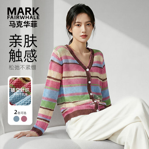 马克华菲女装针织衫经典V领镂空条纹提花撞色设计上衣Y64115B647