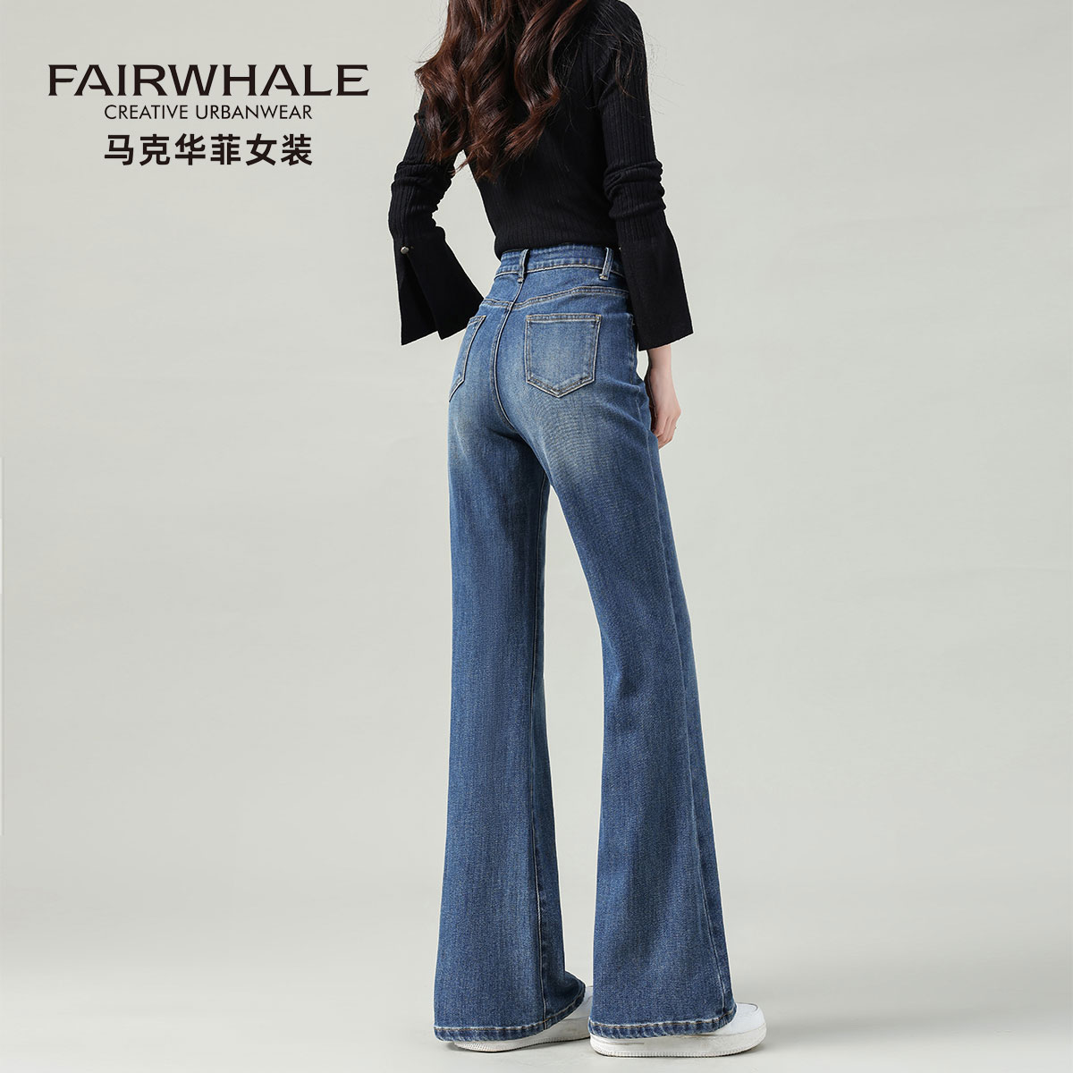马克华菲美式复古喇叭牛仔裤女