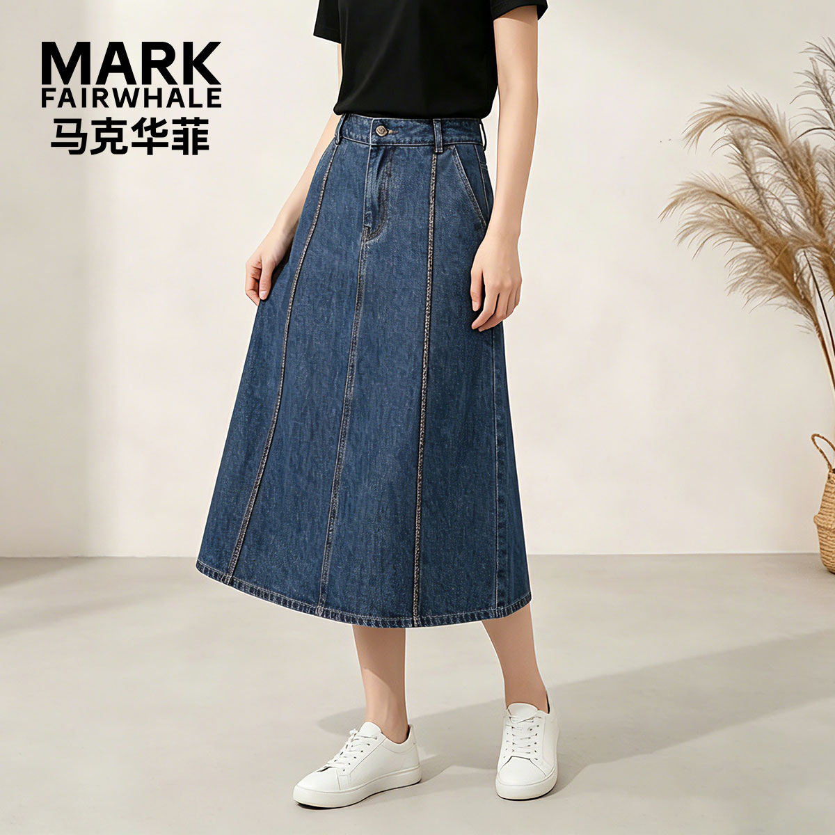 马克华菲法式牛仔半身裙女A字裙