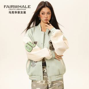 马克华菲美式复古棒球服外套女2025新款秋季撞色设计感小众夹克潮