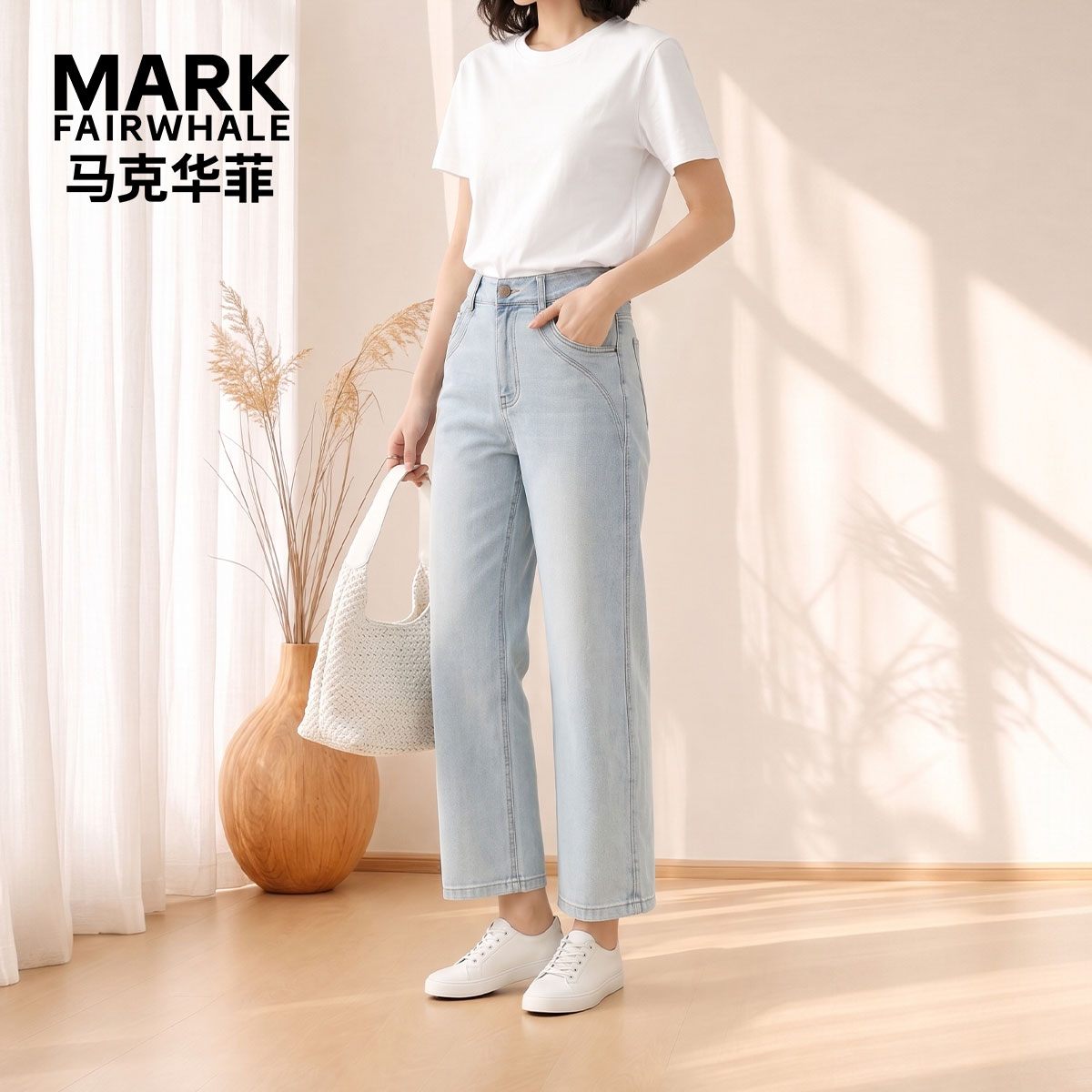 马克华菲天丝牛仔九分裤女夏季
