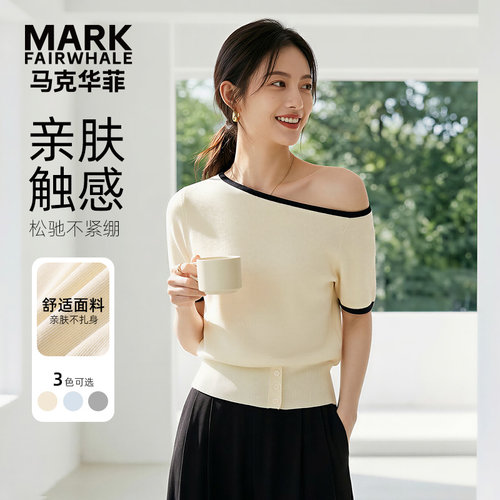 马克华菲女装针织衫女小众设计慵懒法式高级感斜领上衣Y72115B092