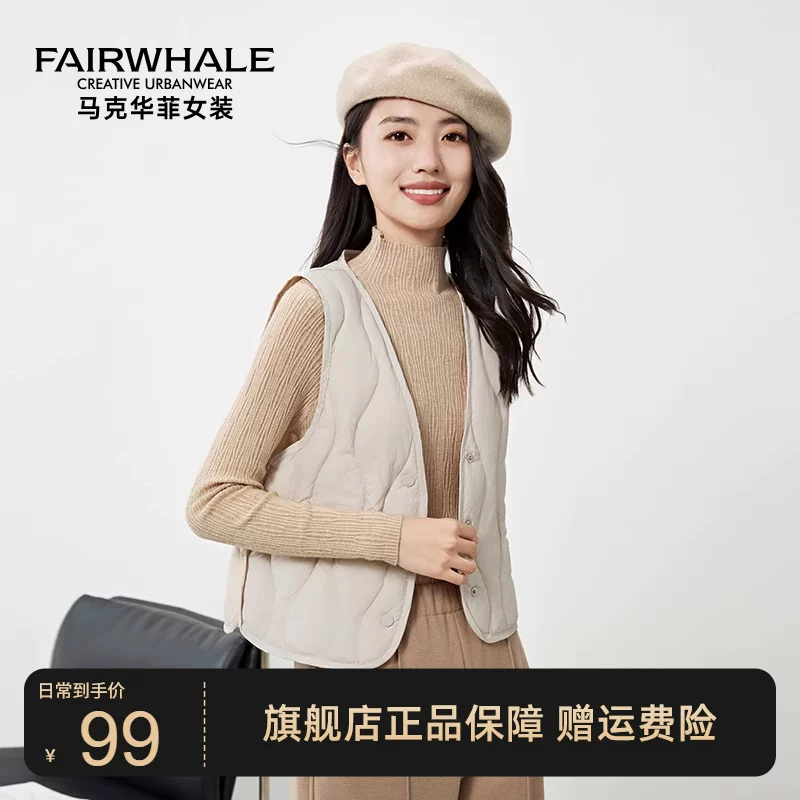 Light and thin vest with down, winter liner, V-neckline