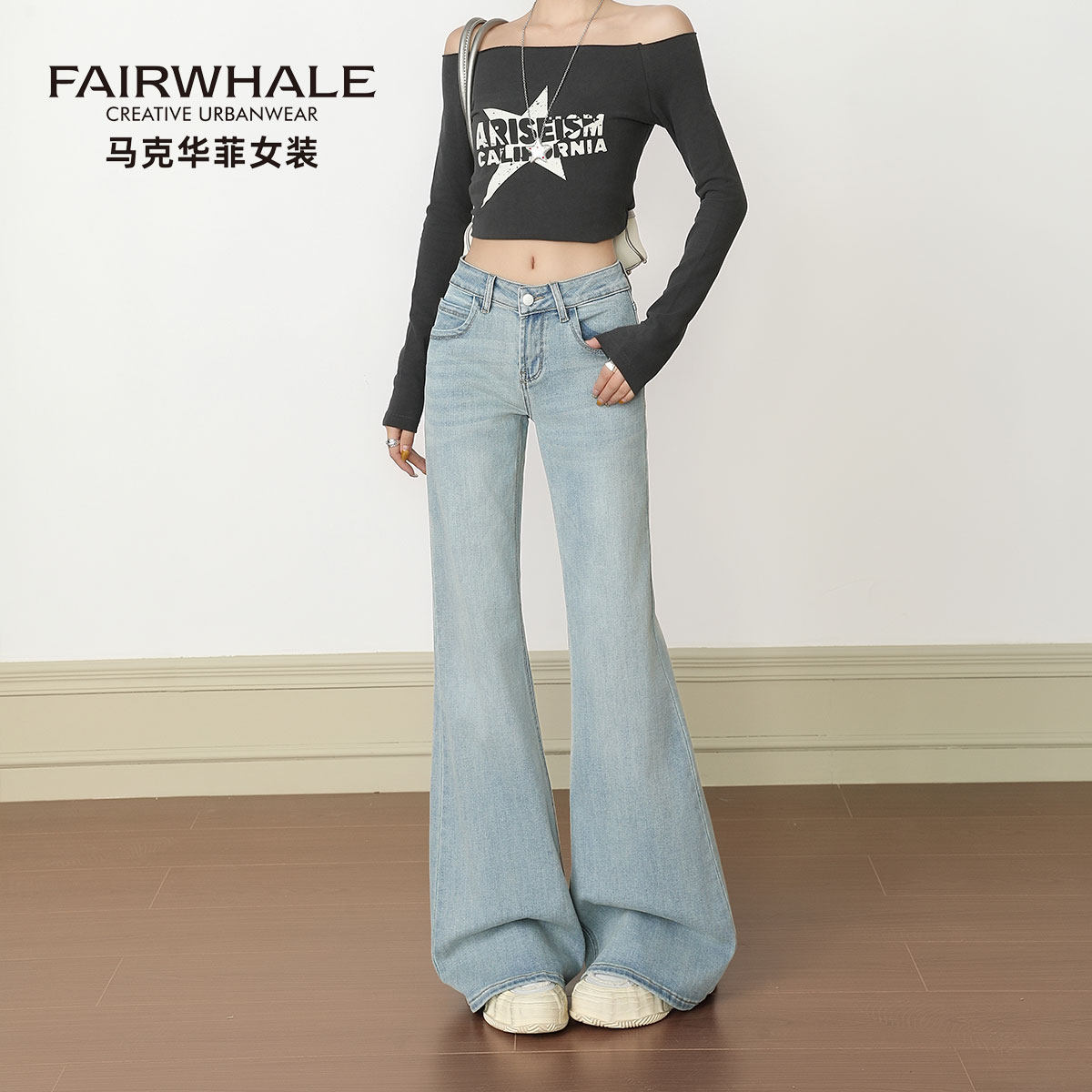 马克华菲微喇叭阔腿牛仔裤女高腰