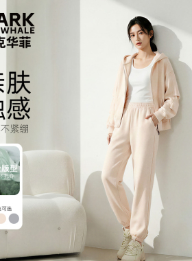 马克华菲女装时尚套装上衣松紧腰裤子两件套宽松舒适Y65110BK979