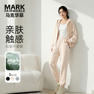 马克华菲女装时尚套装上衣松紧腰裤子两件套宽松舒适Y65110BK979