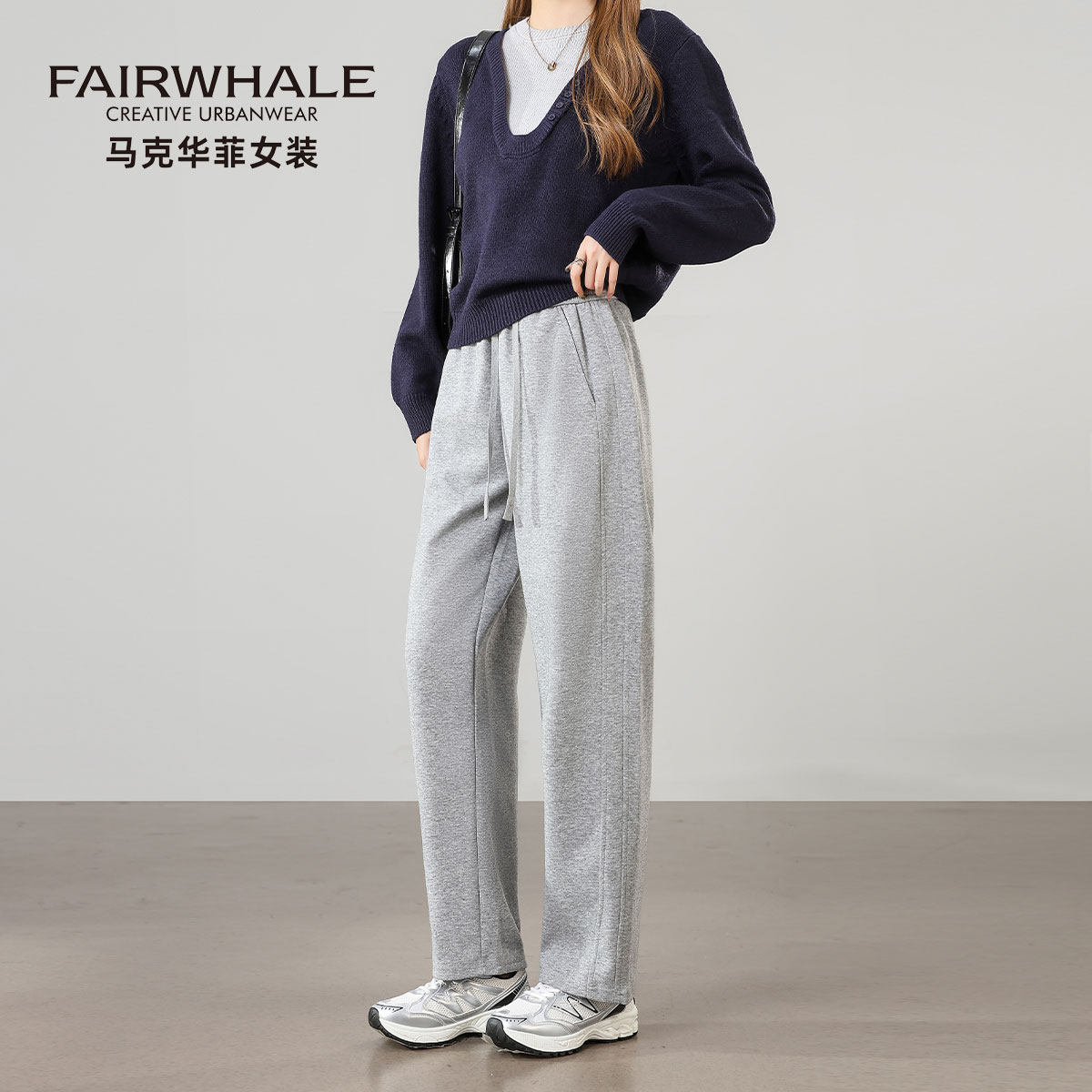 马克华菲垂感弯刀休闲裤女2025新款宽松显瘦运动卫裤小个子阔腿裤,女装/女士精品,卫裤,淘宝优惠券,粉丝福利购,淘宝优惠卷