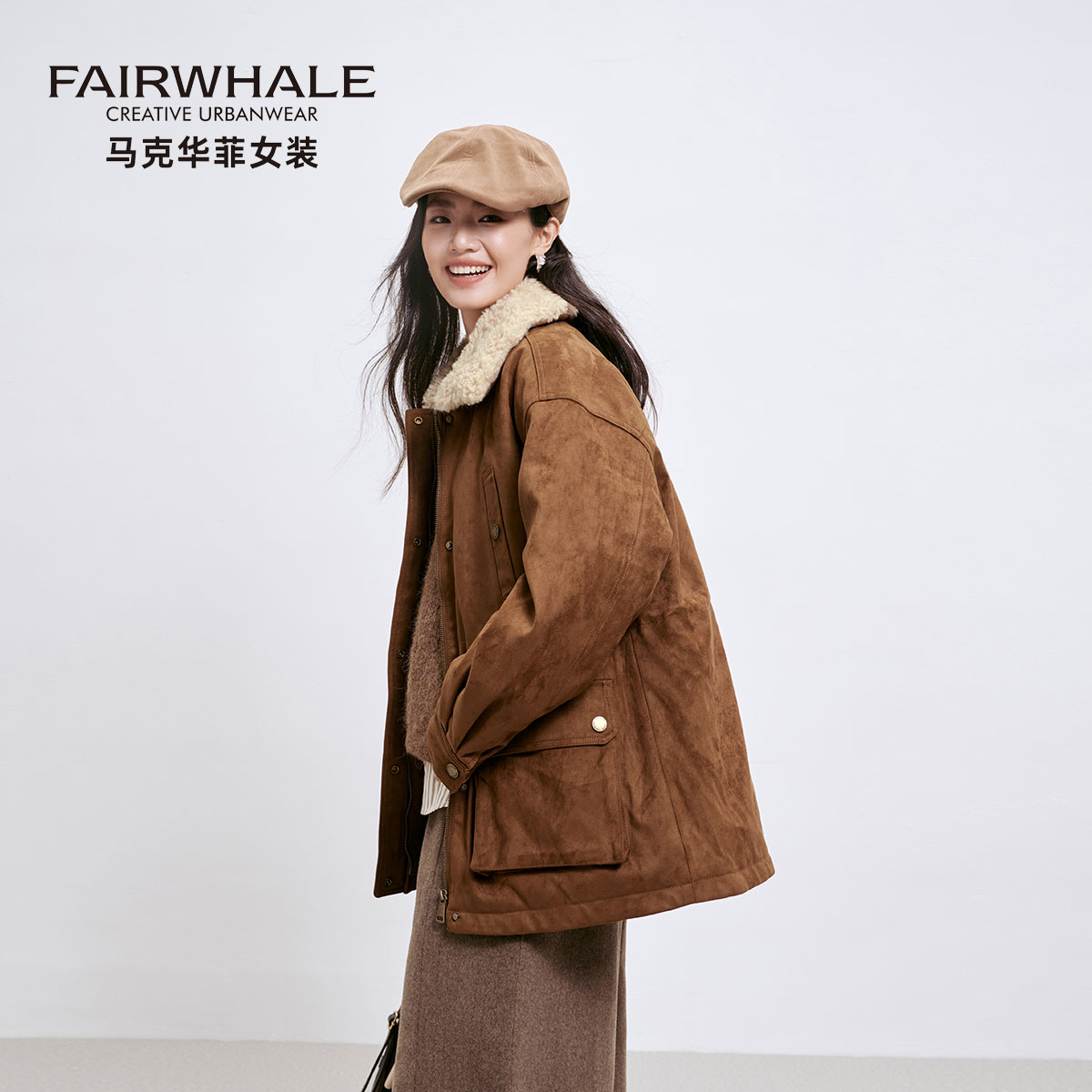 马克华菲派克羽绒服女冬韩版外套