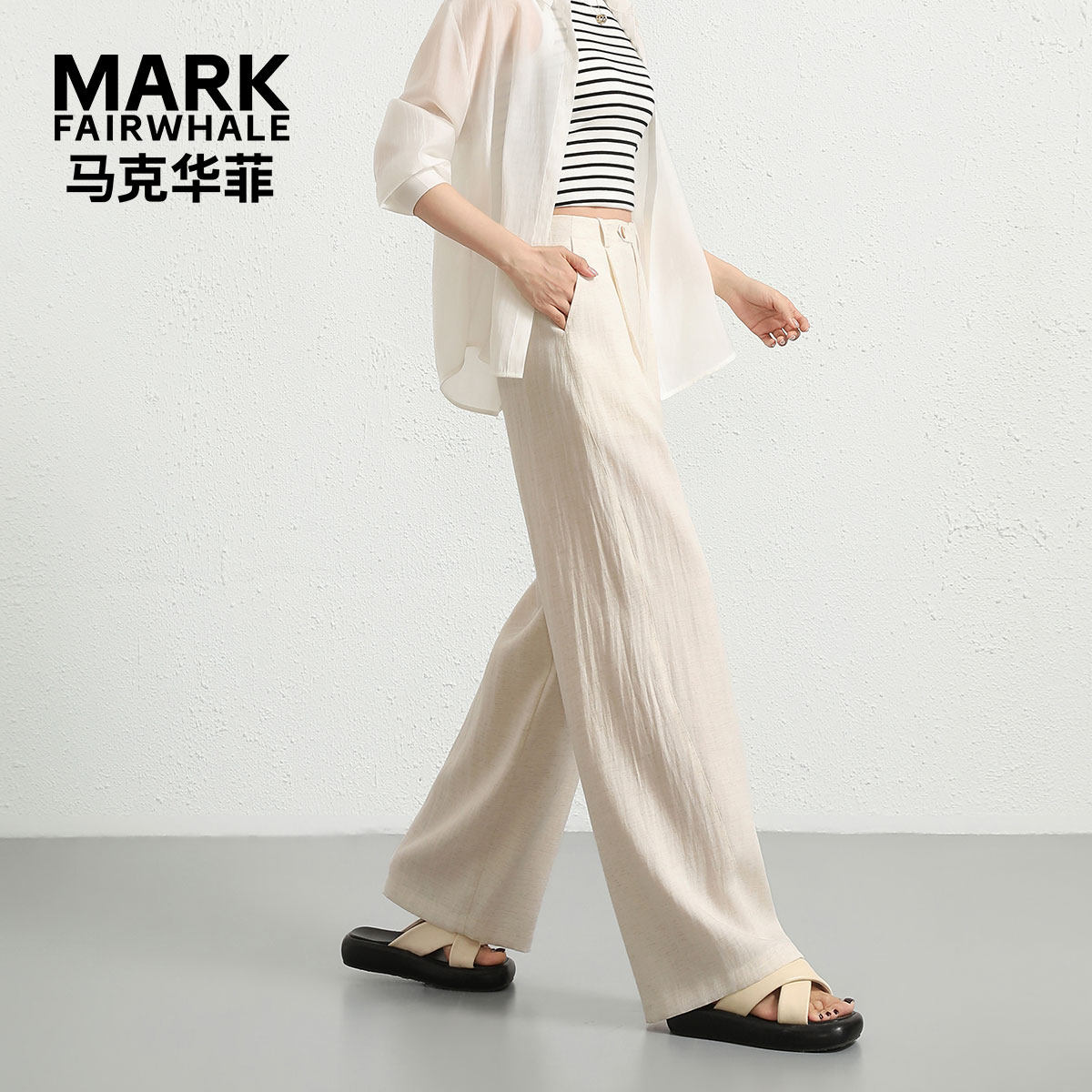 马克华菲亚麻山本休闲阔腿裤女