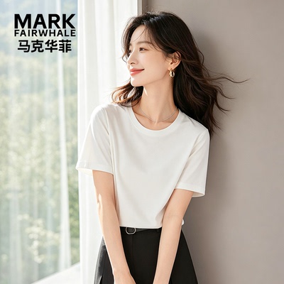 马克华菲女装简约纯色基础款亲肤T恤女夏显瘦短袖上衣Y73112B004