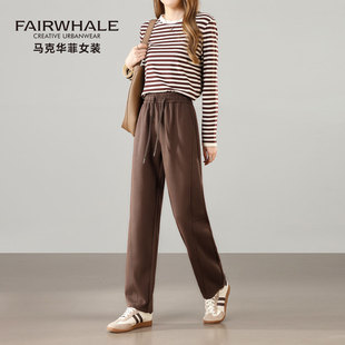 马克华菲咖啡色直筒糯米裤女2026新款高腰显瘦休闲百搭窄版阔腿裤