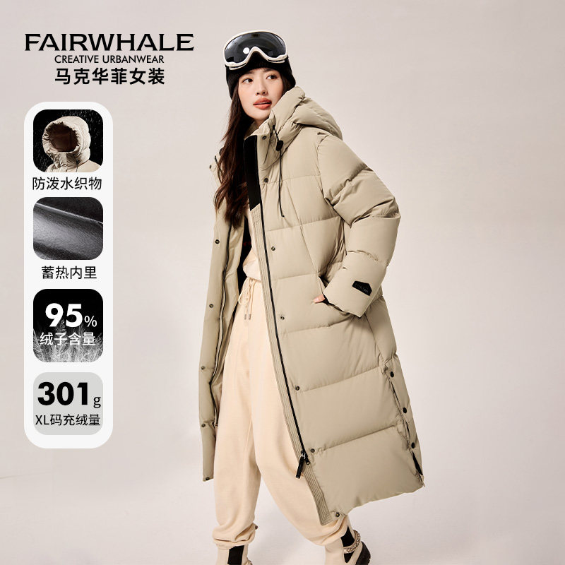 马克华菲过膝长款羽绒服女户外2025冬季新款防风保暖极寒加厚外套,女装/女士精品,羽绒服,淘宝优惠券,粉丝福利购,淘宝优惠卷