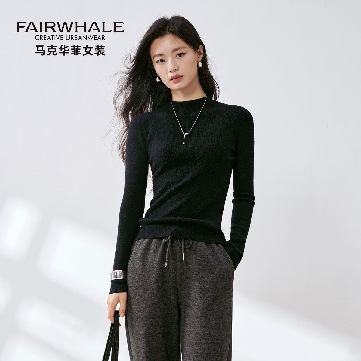 马克华菲半高领修身内搭针织衫女