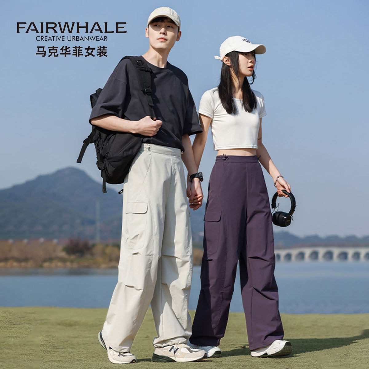 马克华菲户外休闲工装裤男女同款