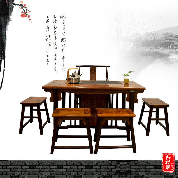 东阳明清古典红木家具冉冉檀香五人座功夫茶桌茶台包物流
