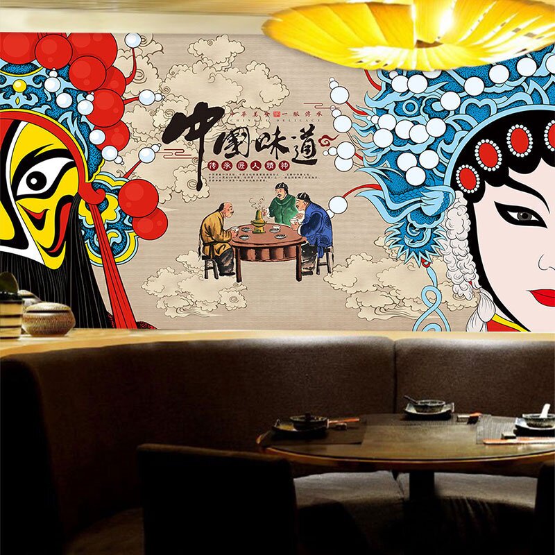 国潮风戏剧花旦壁纸京剧花脸四川脸谱壁布老北京麻辣烫火锅店墙纸