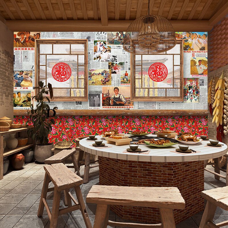 东北风情私房菜饺子馆墙纸铁锅炖餐馆农家院农村室内场景装饰壁纸
