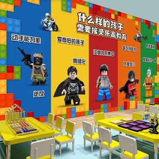 少儿机构背景墙纸编程教室教育培训班机器人装饰积木玩具壁画壁纸