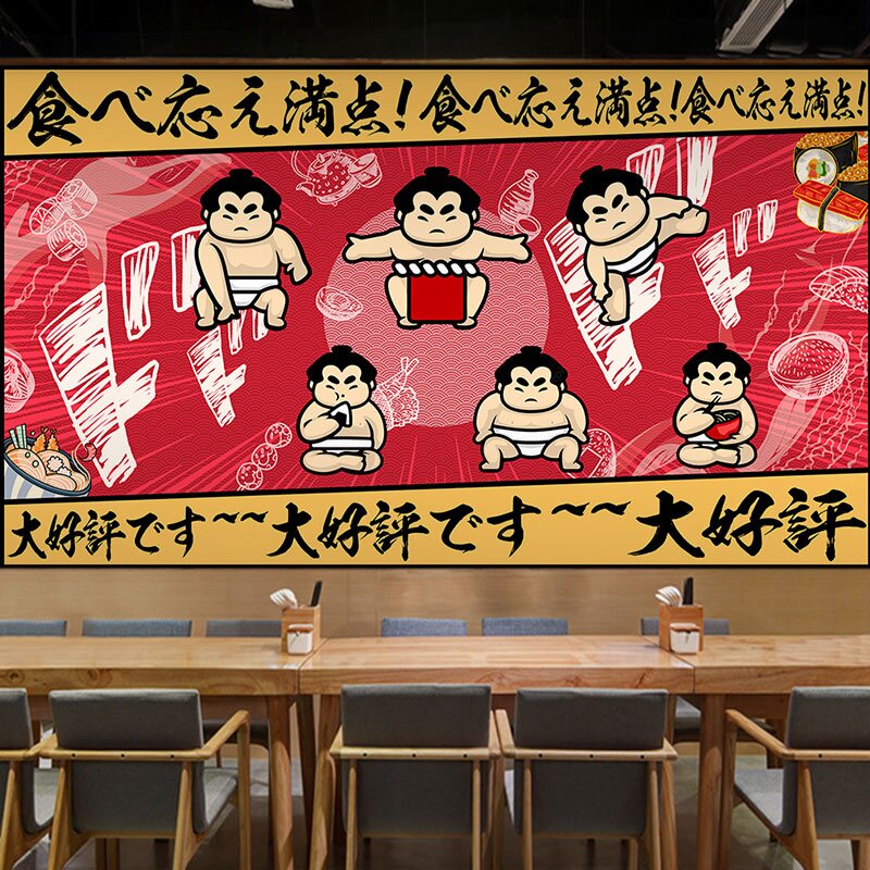 日料寿司店包厢墙纸日式拉面烤肉店墙面装饰壁画壁纸日系和风壁纸