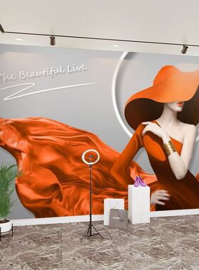 高级感设计墙纸橙色网红壁画工作室背景布美业橘色海报美容院壁纸