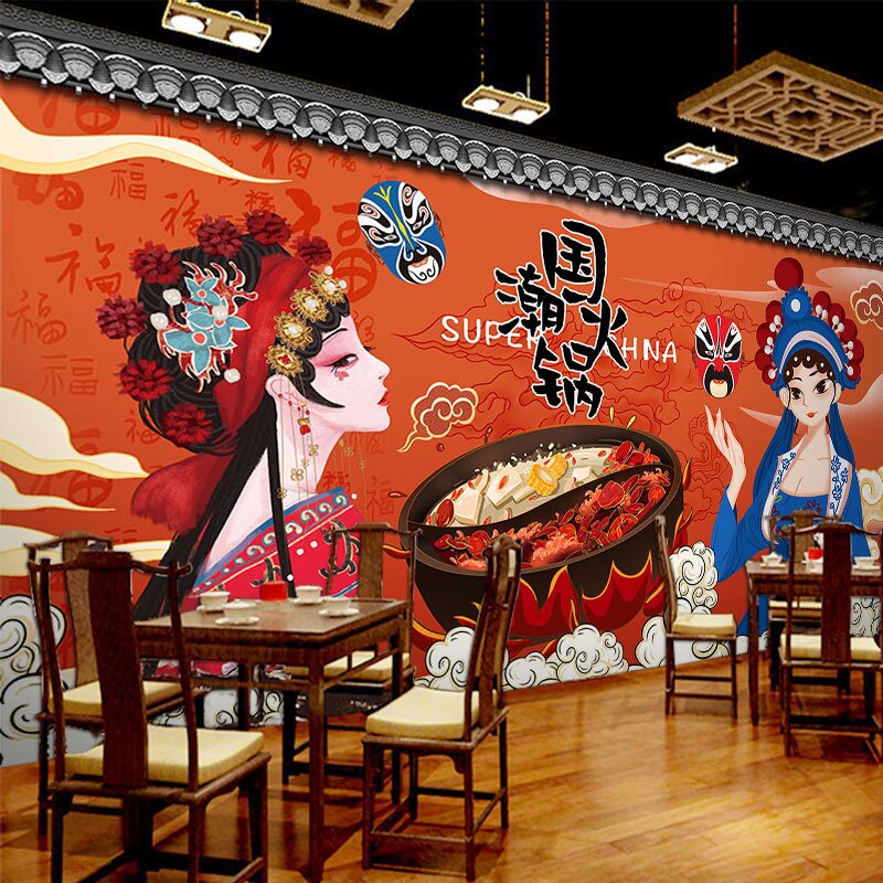 国潮风火锅店串串香烧烤壁纸餐饮专用墙纸脸谱壁布墙面装修麻辣烫