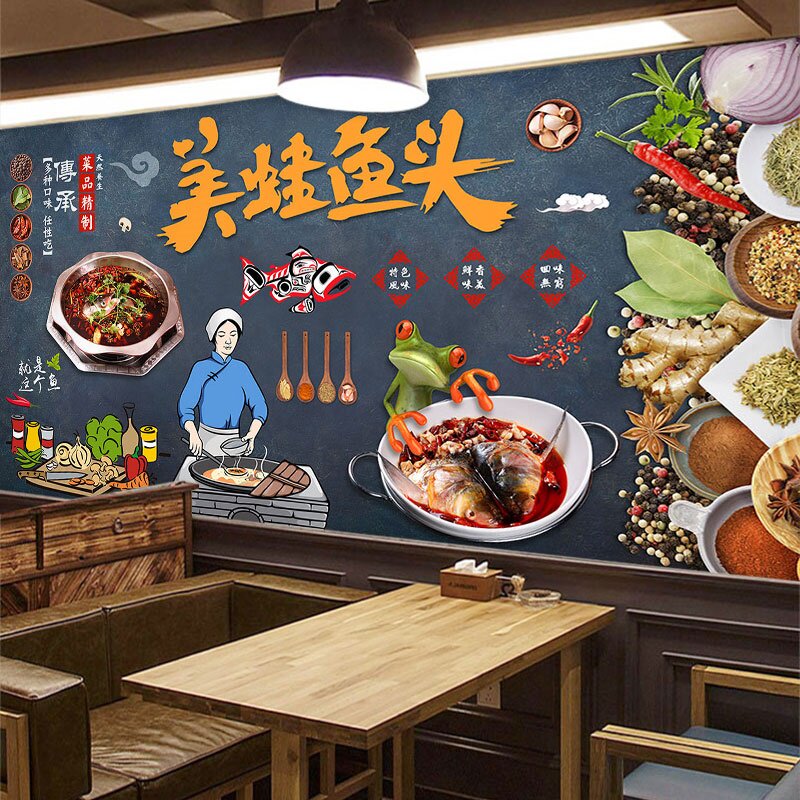 美蛙鱼头火锅店壁纸餐厅饭店牛蛙煲墙面装饰壁画招牌广告海报墙纸