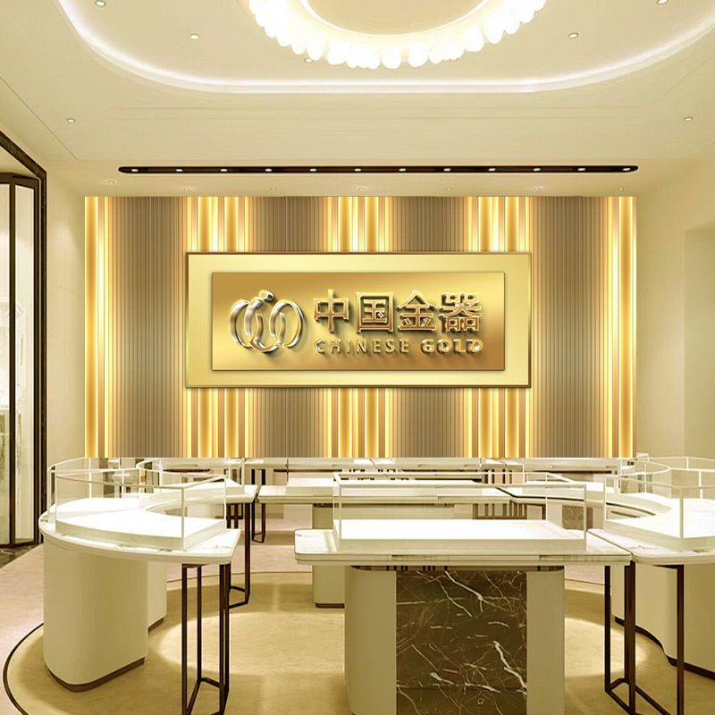 珠宝店墙面装饰壁纸金手镯金银玉器展厅墙纸黄金首饰直播间背景布