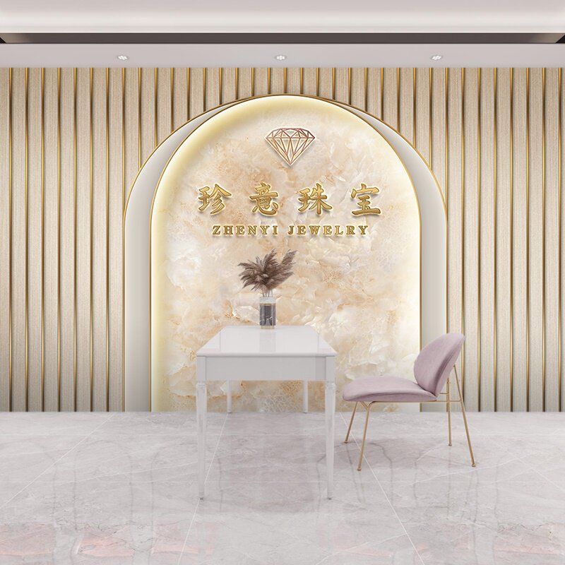 黄金珠宝店直播背景墙金银器首饰翡翠玉石玉器店壁纸高档金行壁画