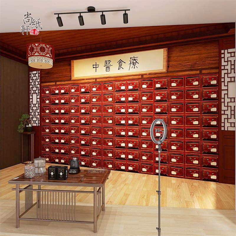 复古3d立体中式中医药房药柜壁纸空间延伸主播拍照直播间背景墙纸