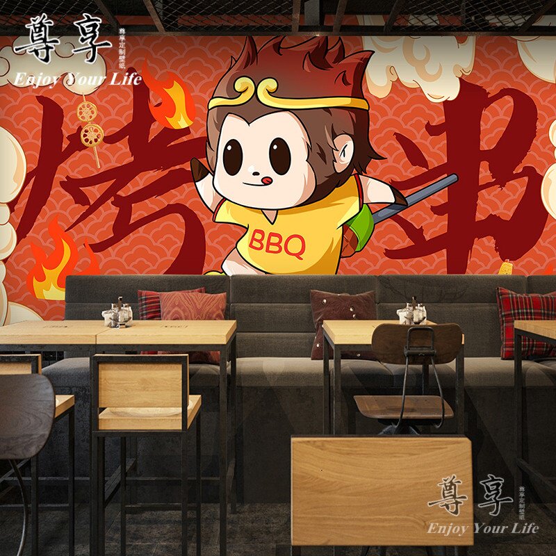 国潮风串串香烧烤店背景墙纸3d手绘卡通孙悟空创意餐厅火锅店壁纸