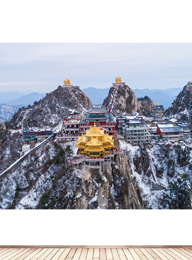 河南洛阳老君山群山山脉山峰地貌风景靠山图卧室墙贴画壁画5