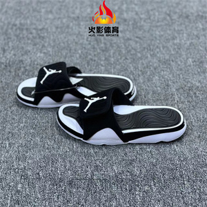 Jordan Hydro4 AJ4 夏季舒适黑白魔术贴运动一字拖鞋 705163-011