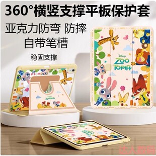 适合华为Matepad11.5平板保护套2024款11.5英寸电脑保护壳外套mate皮套pad全包BTKR-W00旋转支架外壳钢化膜